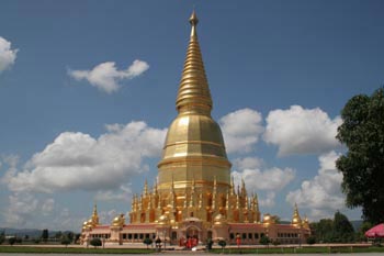 Wat Phra Bat Hui Thom