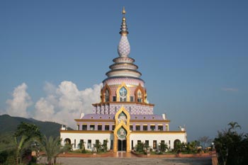 Wat Thaton