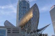 Frank O. Gehry - Fisch an der Moll de la Fusta - Hafen von Barcelona