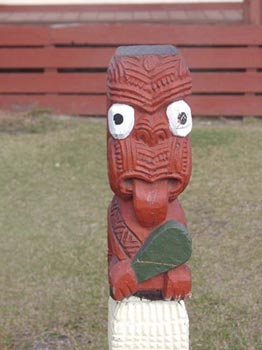 Te Whakarewarewa - Rotorua